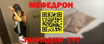 кокс Будённовск