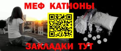 прущий лед Бузулук