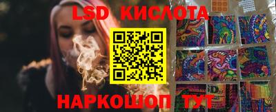 кокс Будённовск