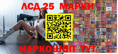 кокс Будённовск