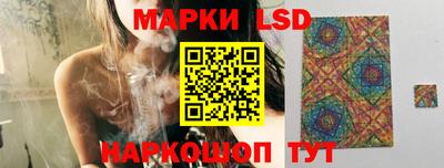 кокс Будённовск