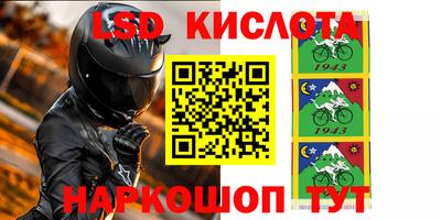 кокс Будённовск