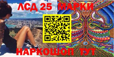 кокс Будённовск