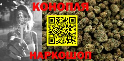 прущий лед Бузулук