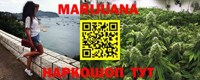 кокс Будённовск