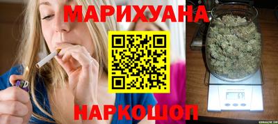 прущий лед Бузулук