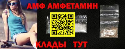 кокс Будённовск