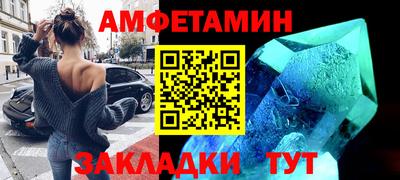 кокс Будённовск