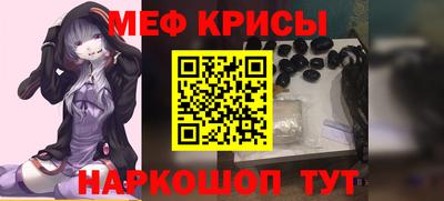 кокс Будённовск