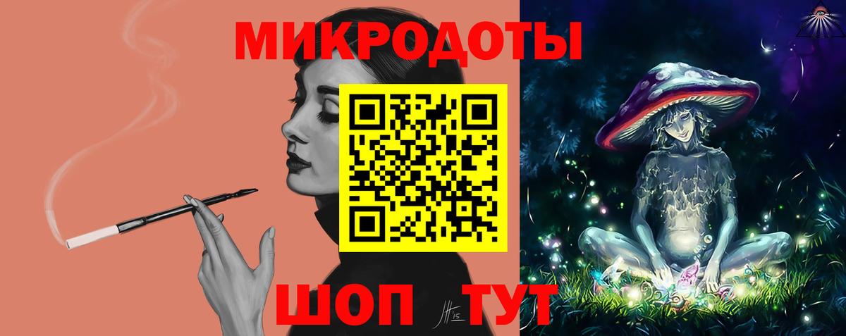 Ревда  Галлюциногенные грибы Psilocybine cubensis  Вход с VPN 